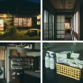 Muji Base Airbnb đầu tiên tại Nhật Bản